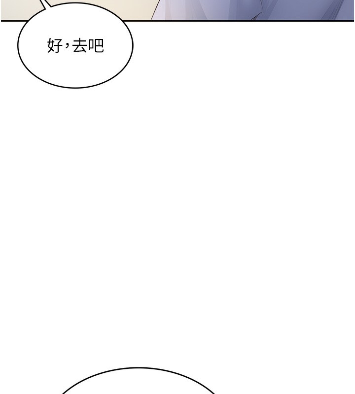 第236张
