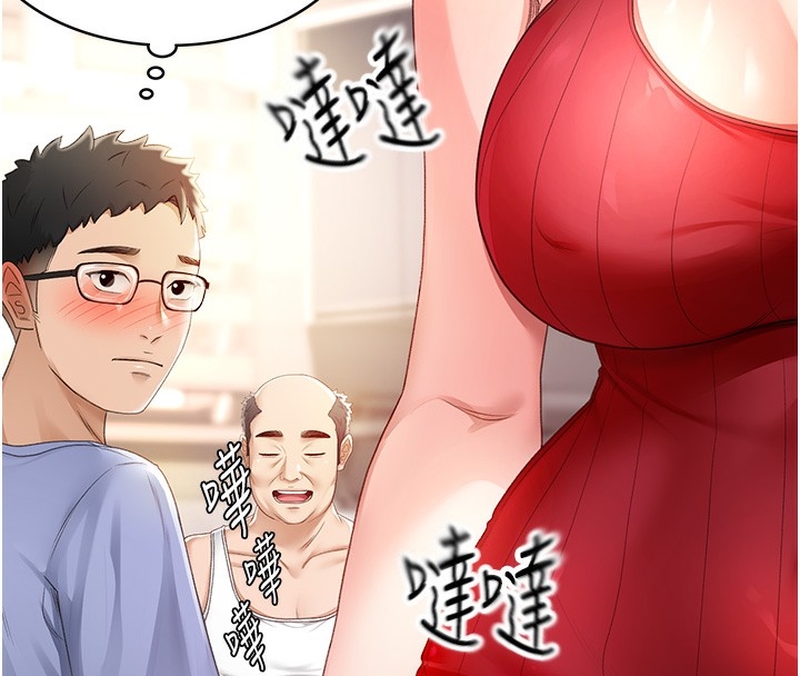 第245张