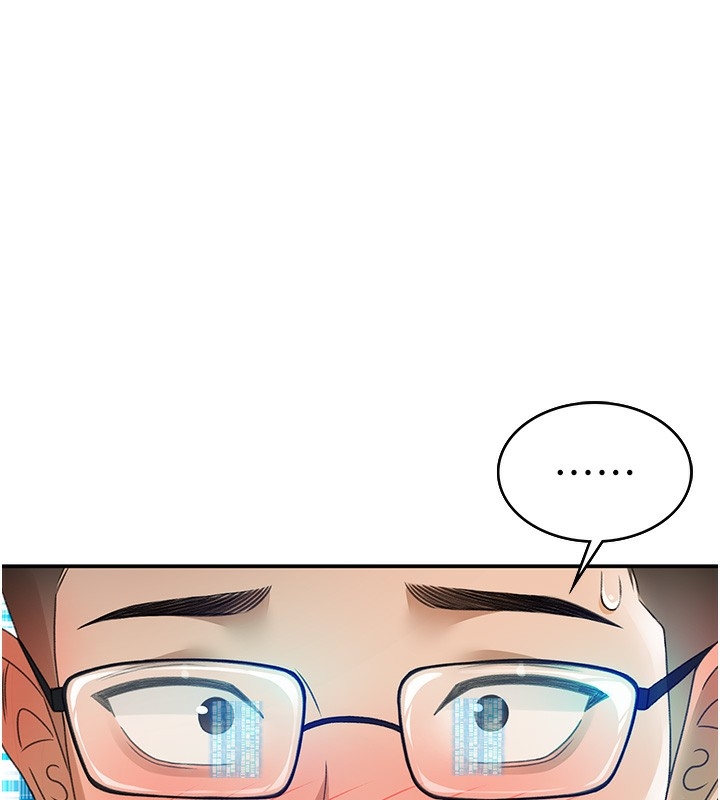 第283张