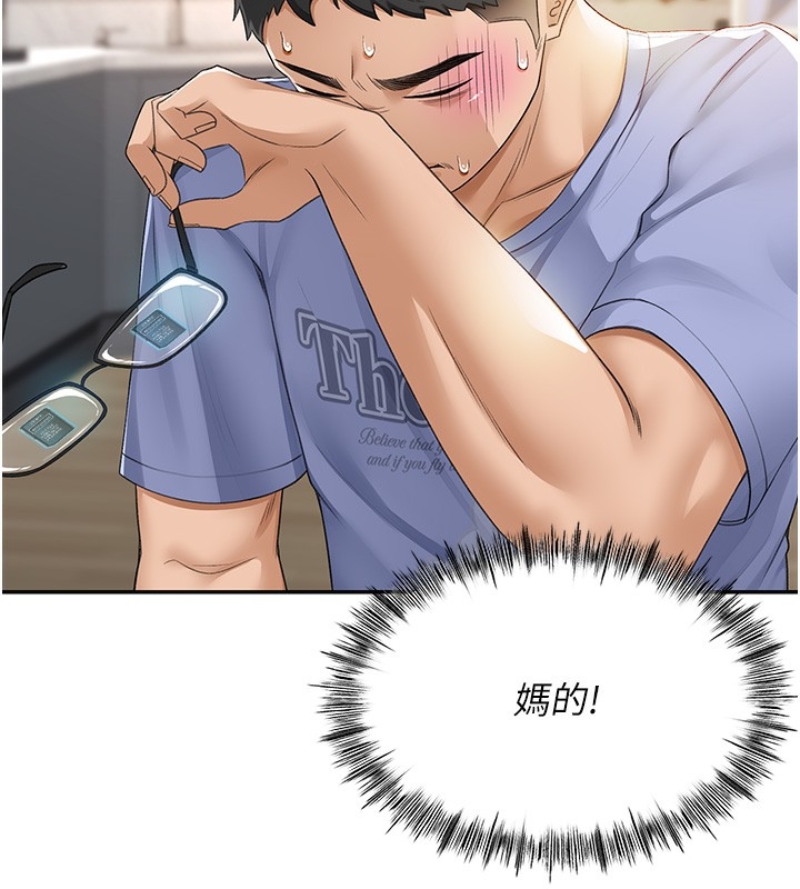 第307张