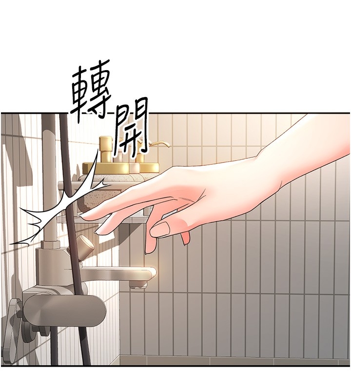 第10张