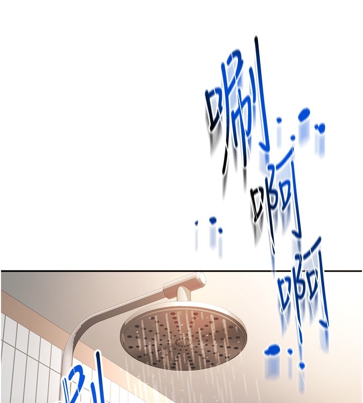 第12张