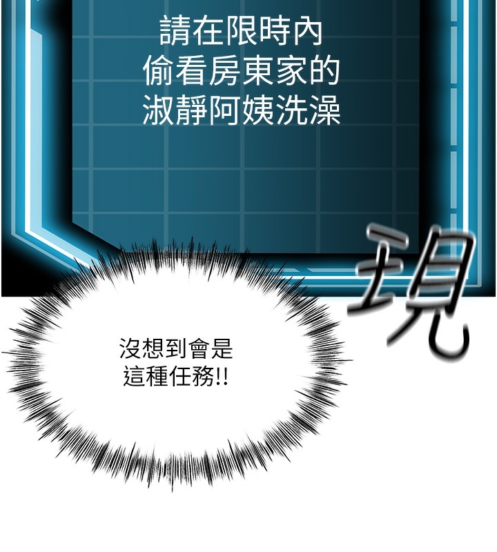 第30张