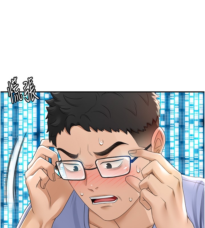 第34张