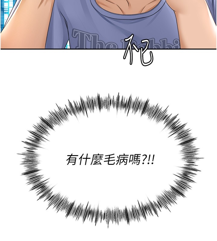 第40张