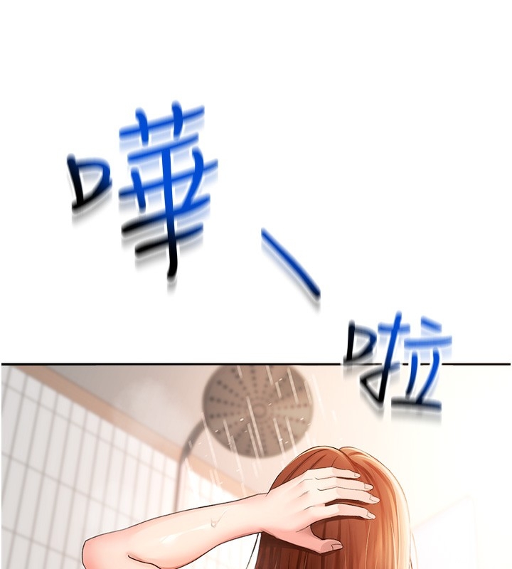 第49张