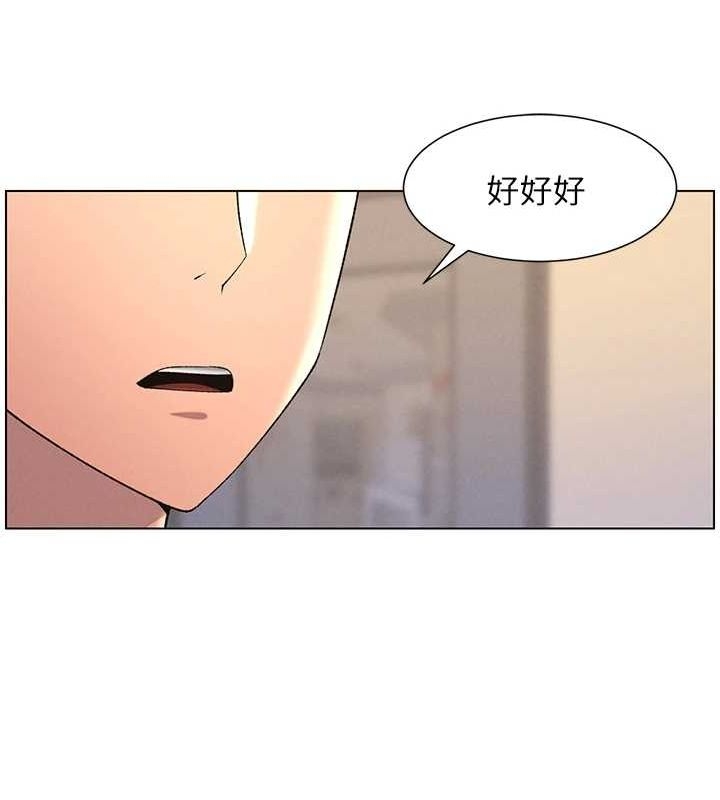 第46张