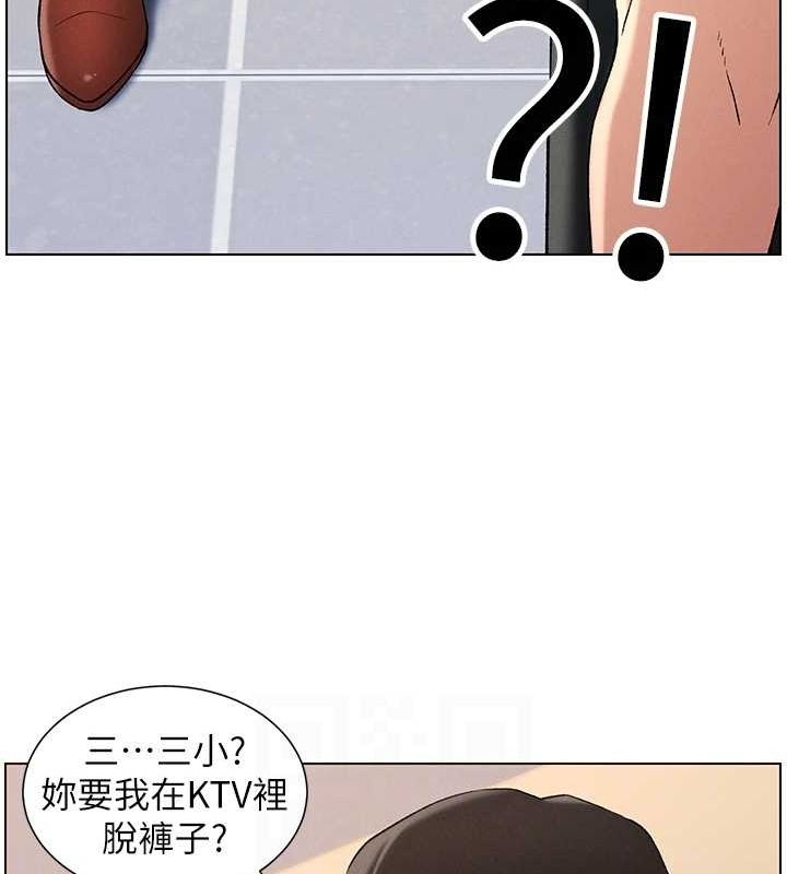 第61张