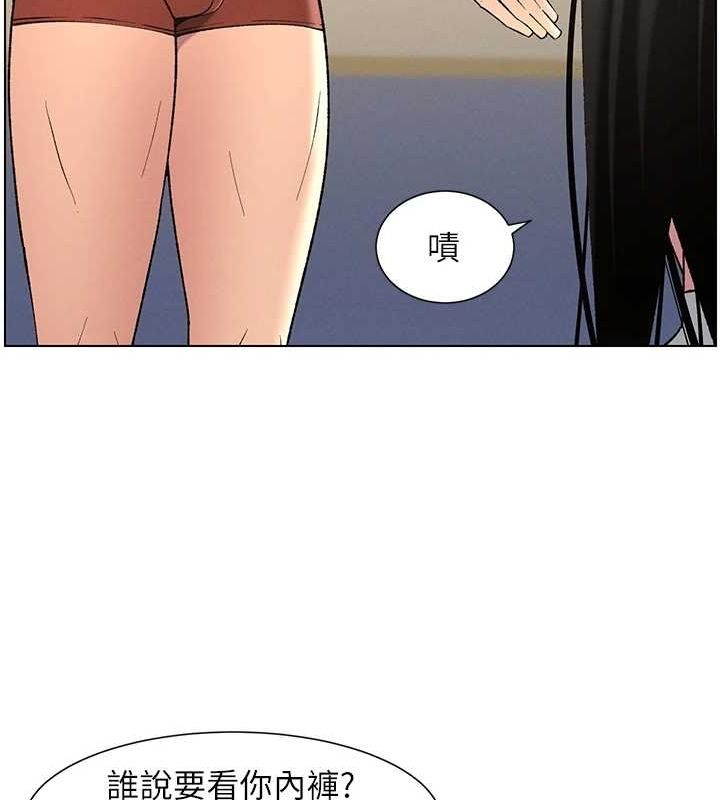 第80张