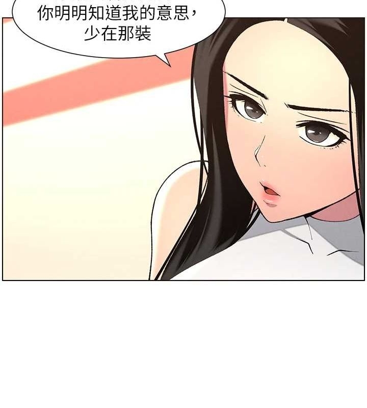 第82张