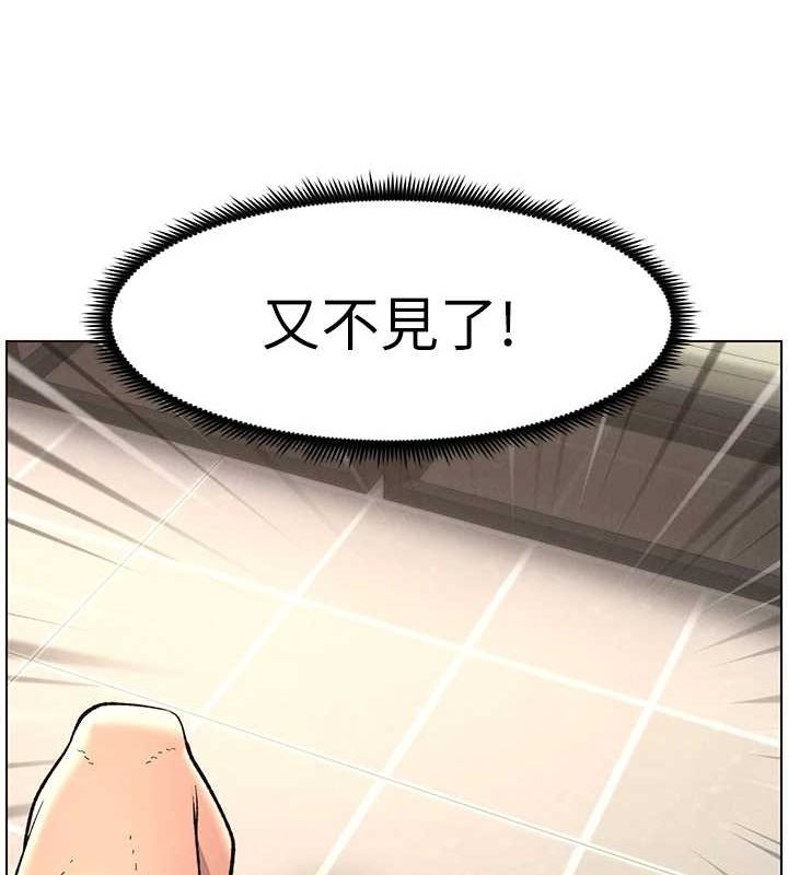 第116张