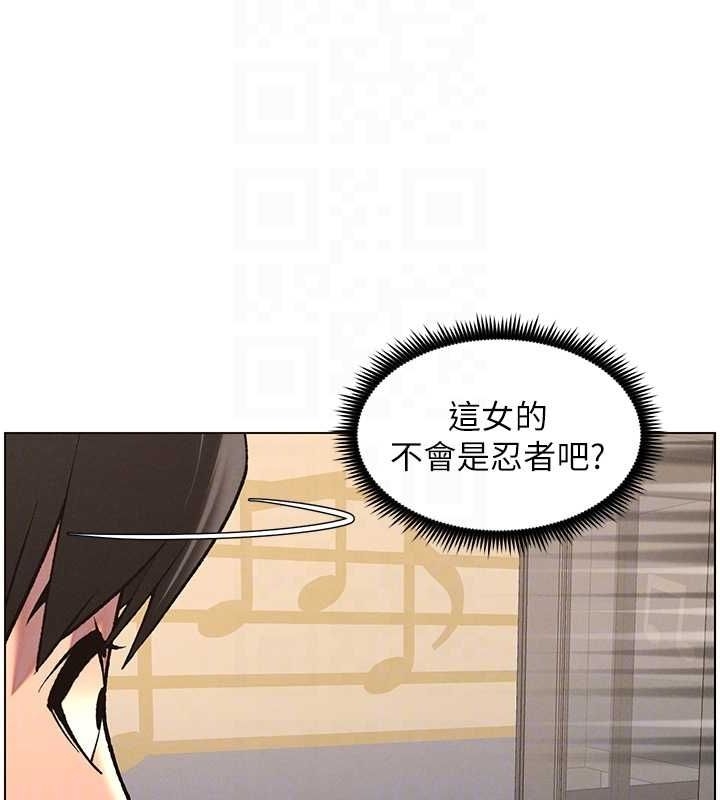 第119张