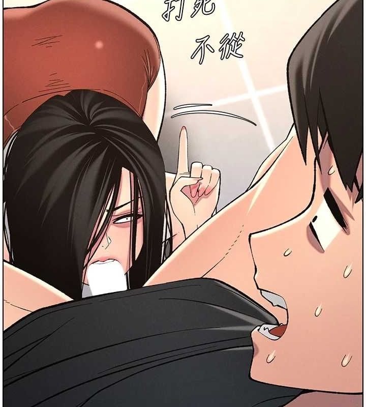 第18张