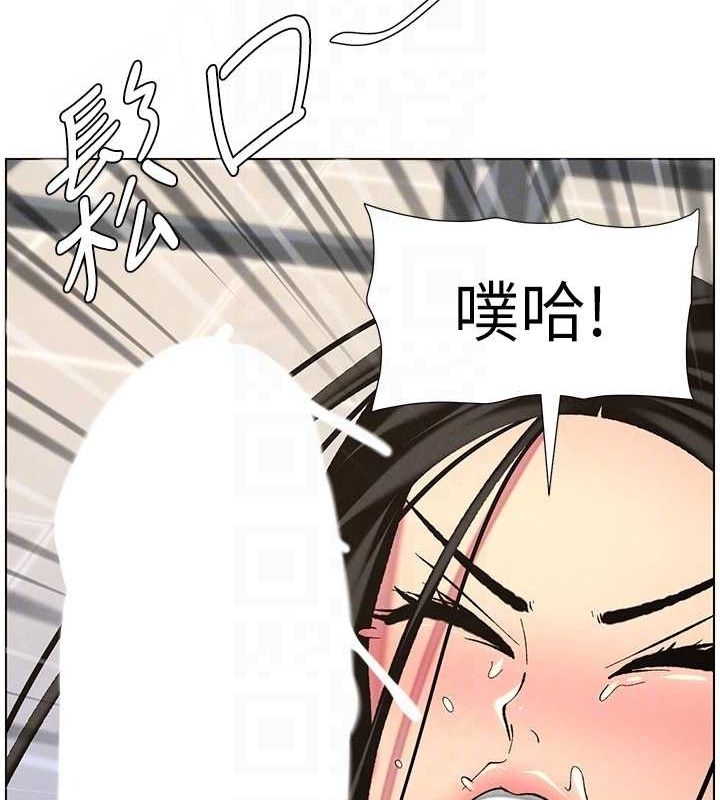 第70张