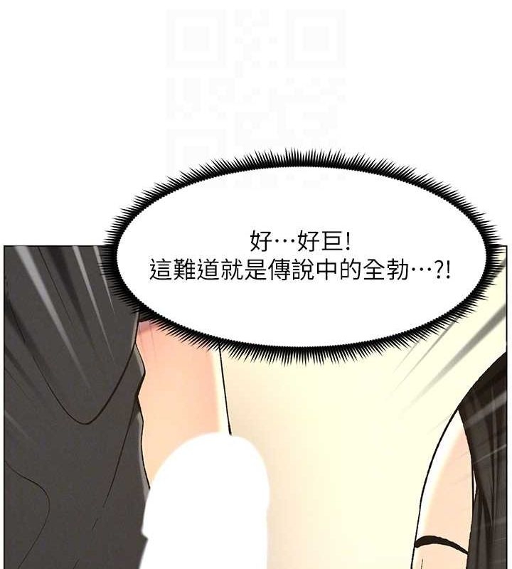 第88张