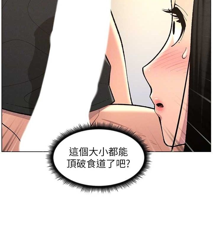 第90张