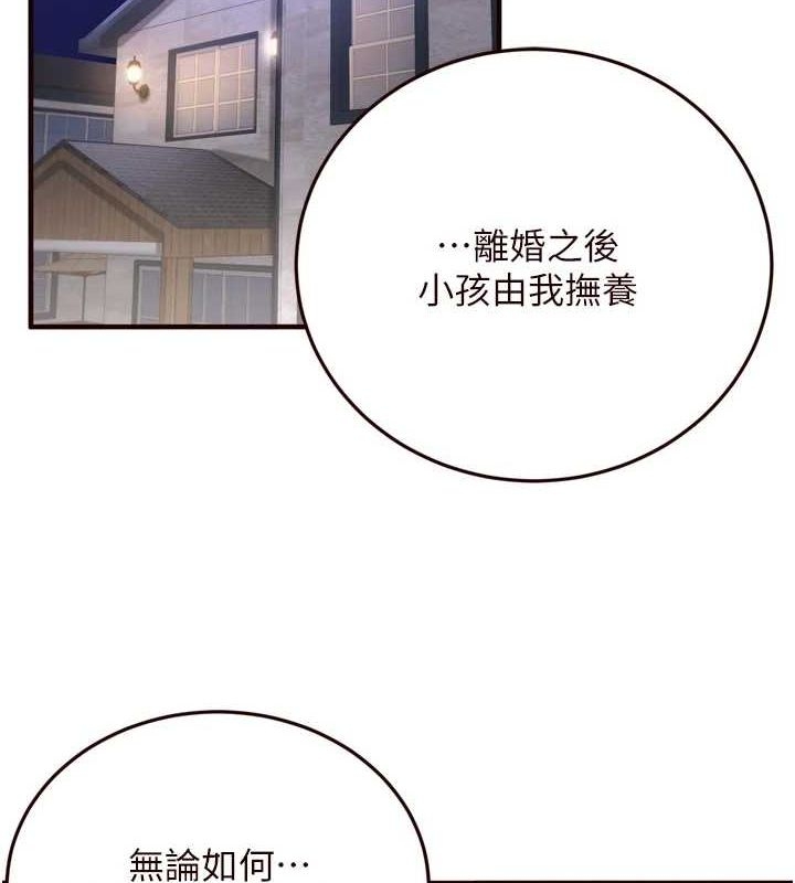 第4张
