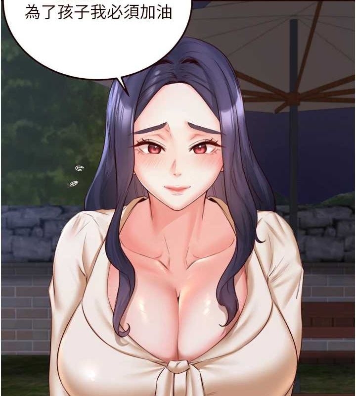 第6张