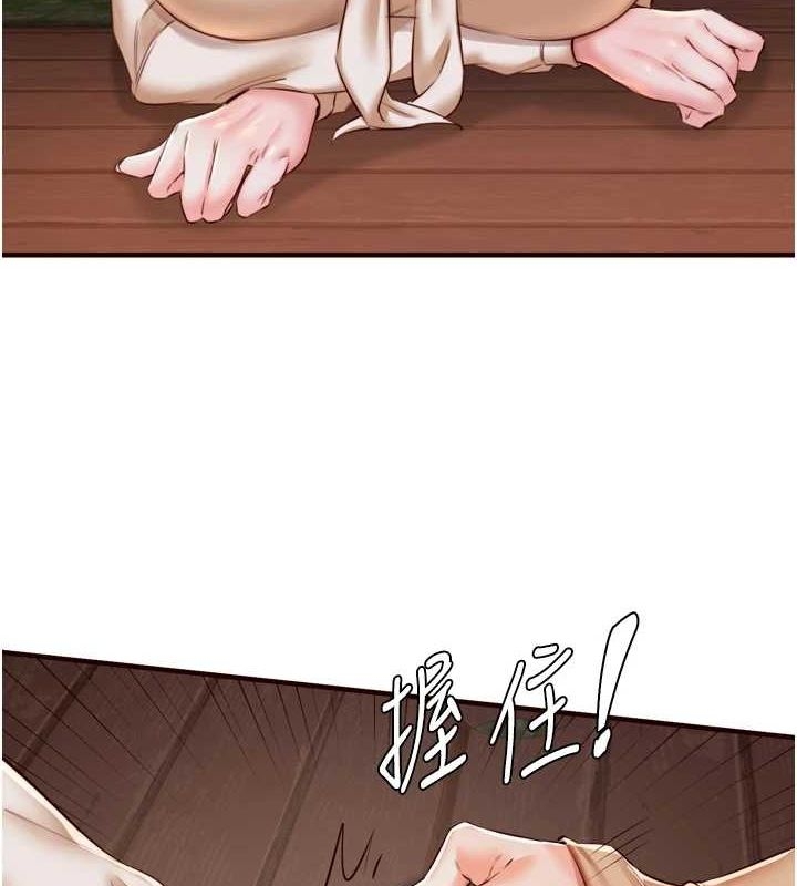 第8张