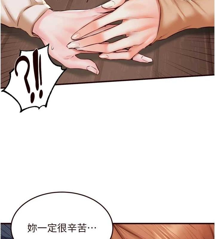 第10张