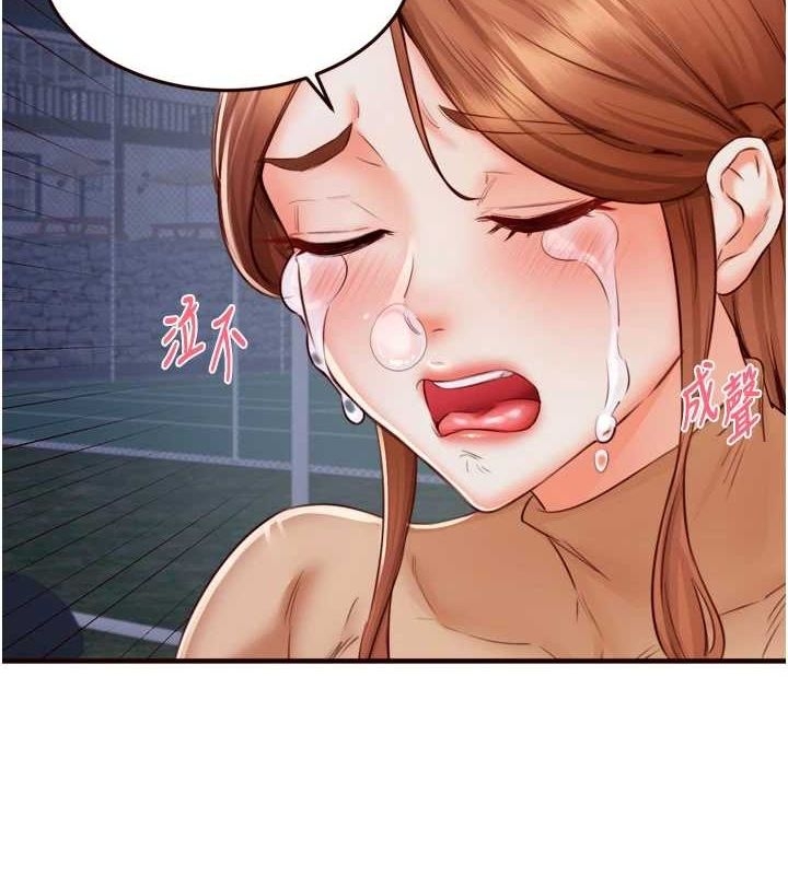 第11张