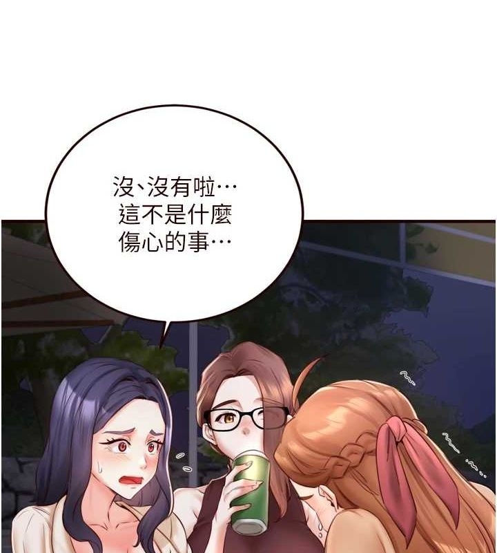 第14张