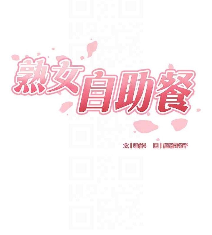 第35张