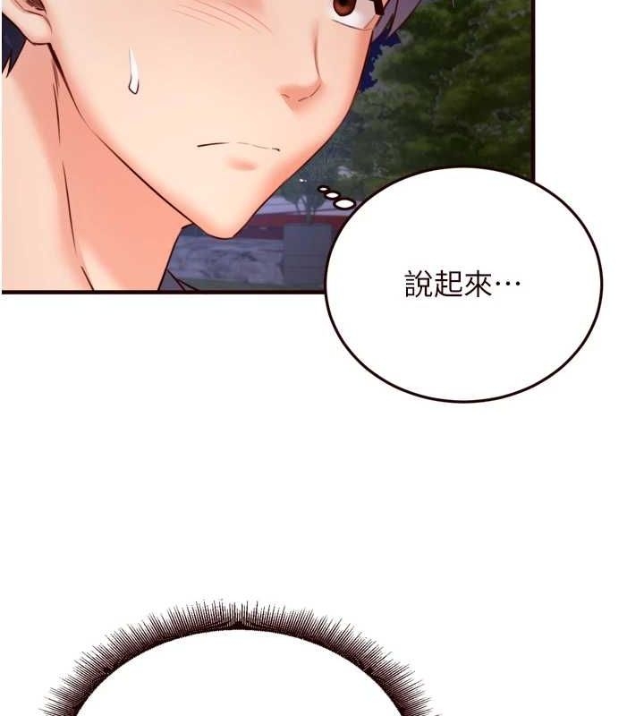 第49张