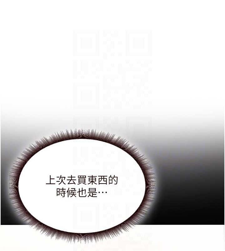 第56张