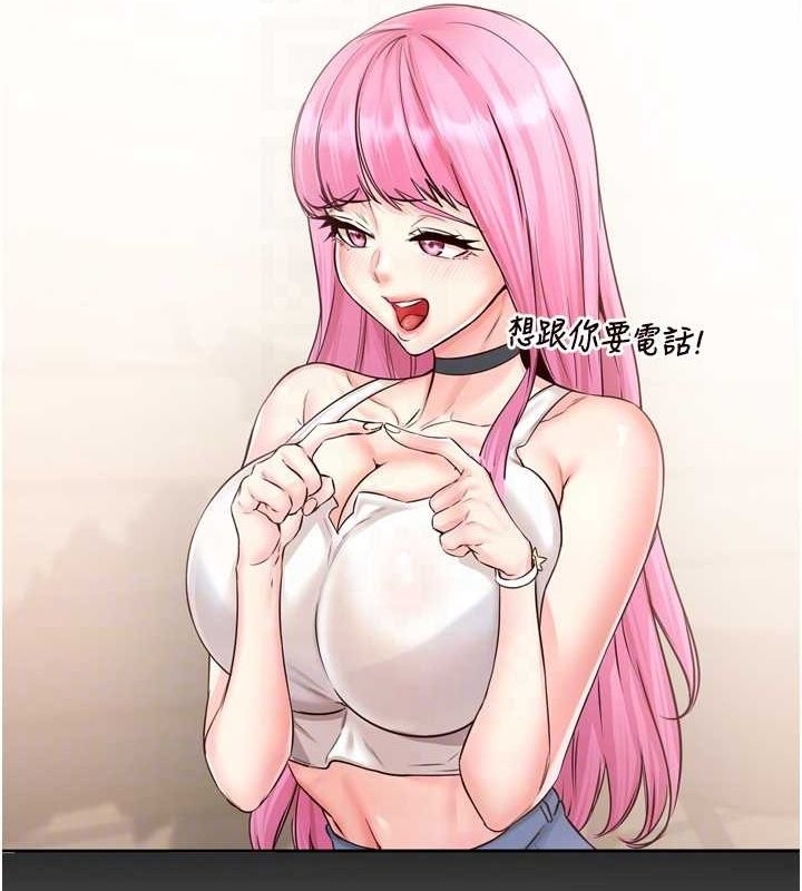 第57张
