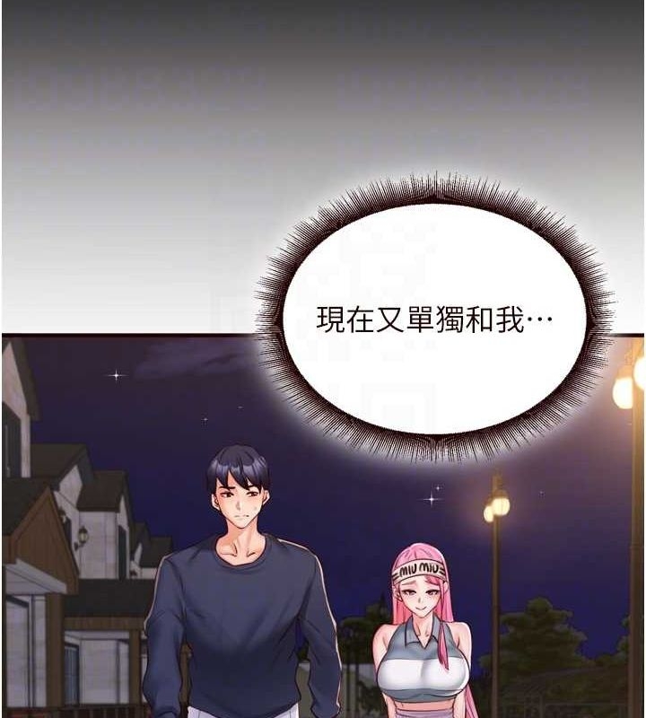 第59张