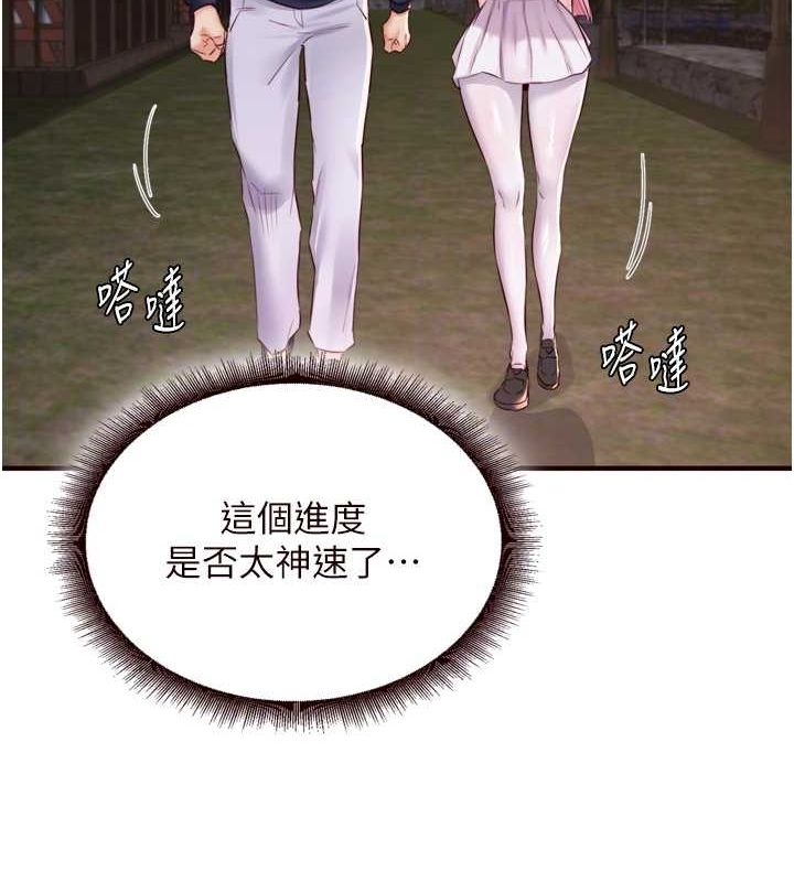 第62张