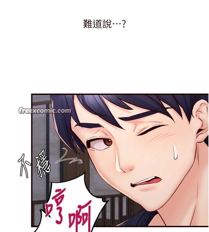 第63张