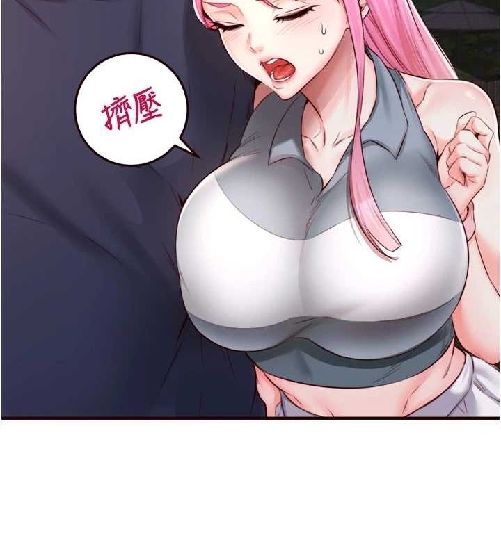 第67张