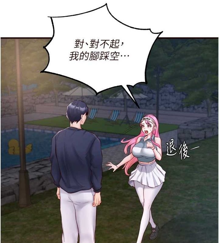 第69张