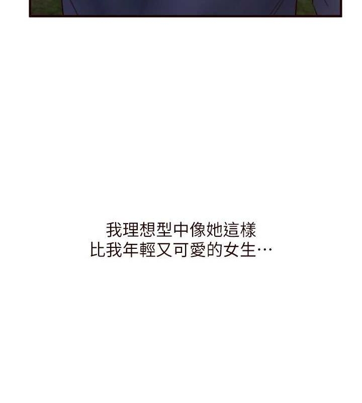第75张