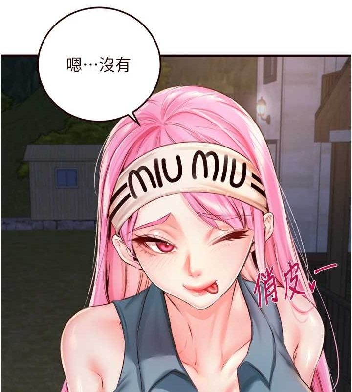 第76张