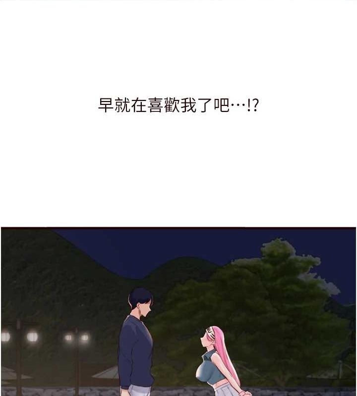 第78张