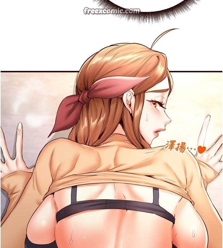 第84张