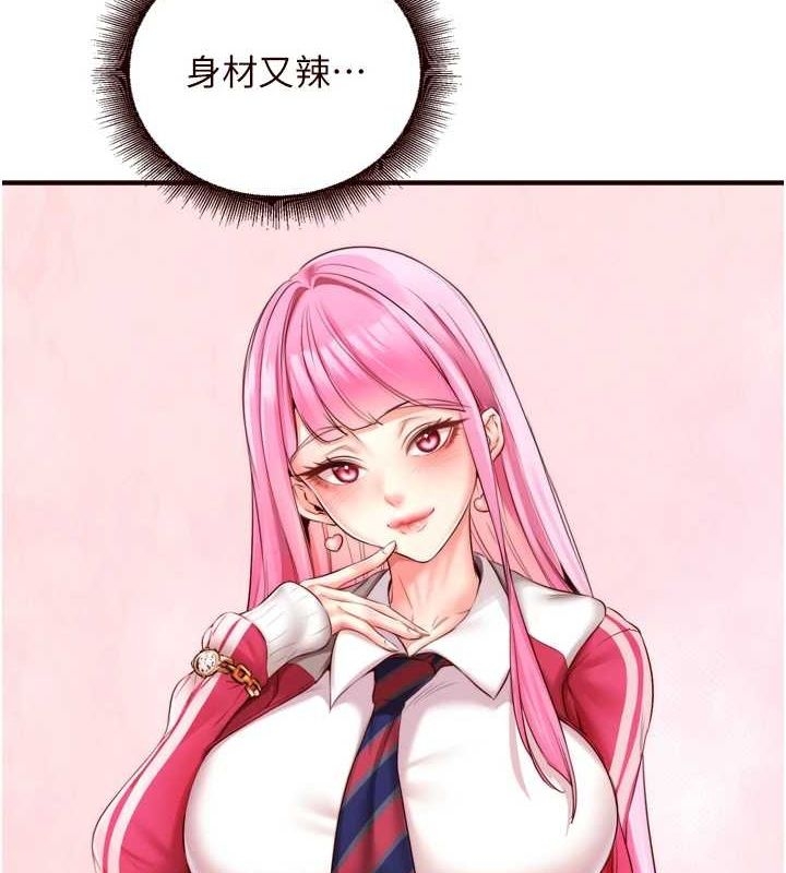 第86张