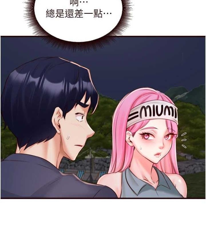 第90张