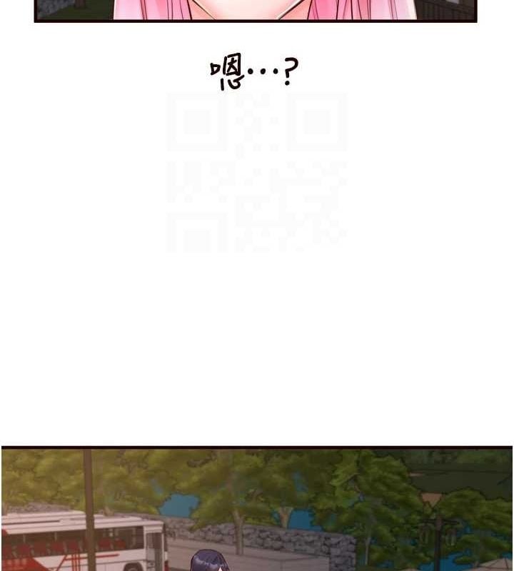 第93张