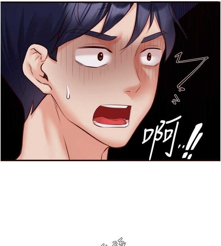 第96张