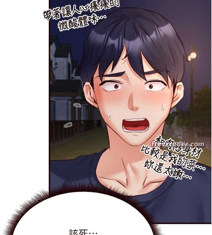 第100张