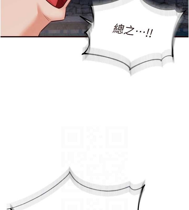 第102张