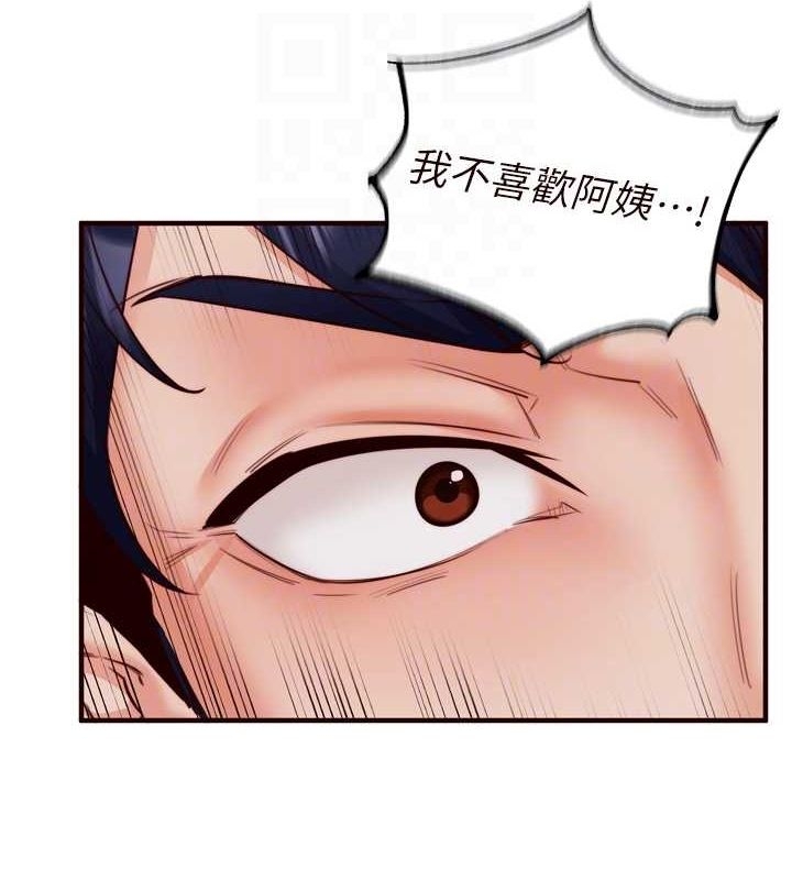 第105张