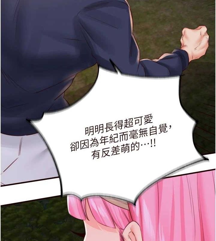 第107张