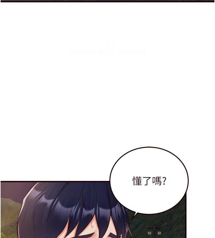 第110张