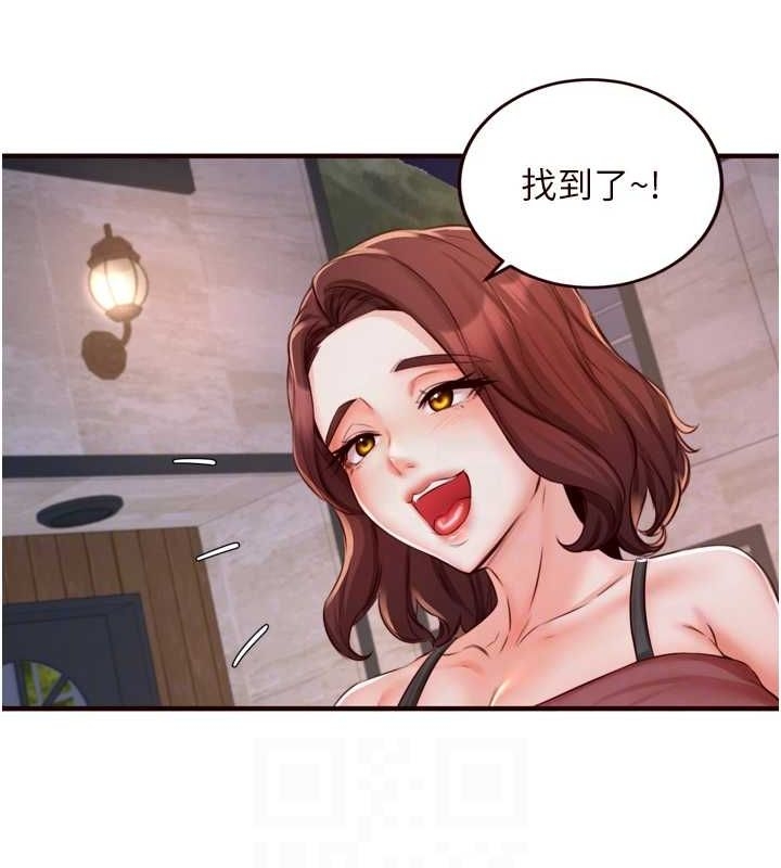 第7张