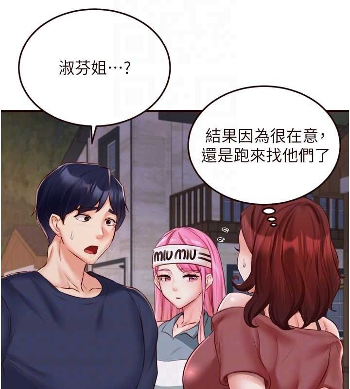 第9张